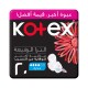 Kotex Ultra Thin Normal With Wings 16 packs x 20 pads