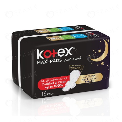 Kotex Maxi 3D 5 Pack x 16 Pads