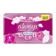 ALWAYS - ULTRA - Cotton Soft LARGE - 12 x 16 - 11603019