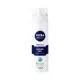 NIVEA SHAVING  GEL  SENSITIVE