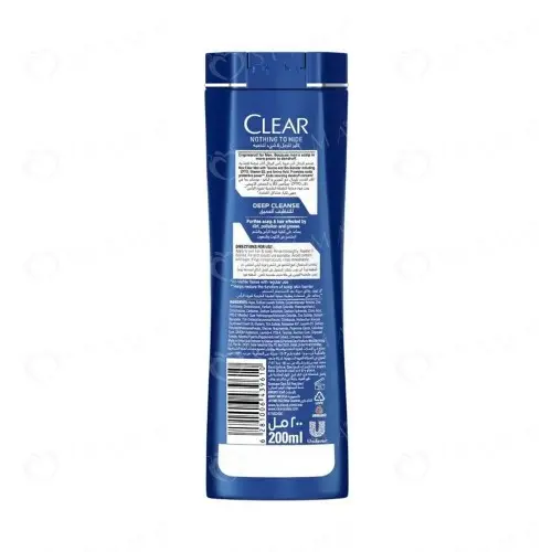 CLEAR Shampoo Deep Cleaning Men 400 ml