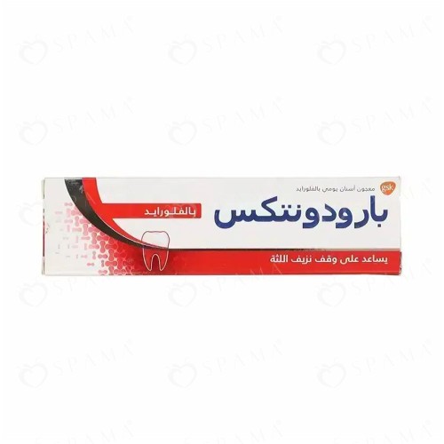 بارودونتكس فلورايد 75 مل
