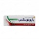 Parodontax Toothpaste Original 75 ml