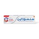 Sensodyne toothpaste for sensitivity and gums - whitening - 75 ml