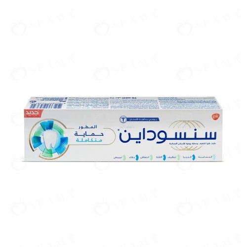  معجون أسنان سنسوداين حماية كاملة عادي 75 مل