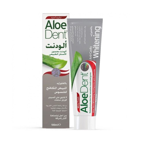 معجون أسنان ألو دينت ضد تسوس الأسنان 100 مل