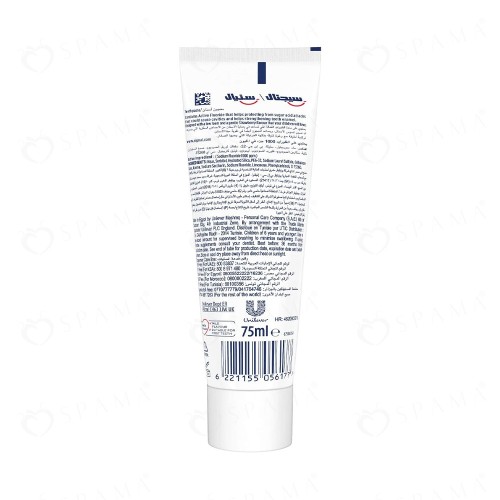 Signal strawberry toothpaste for kids 75 ml