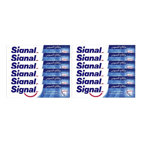 Signal Toothpaste Cavity Fighter 50 ml