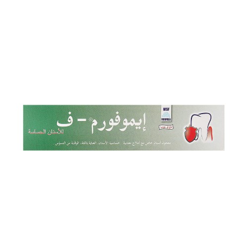 Emoform green toothpaste 50 ml