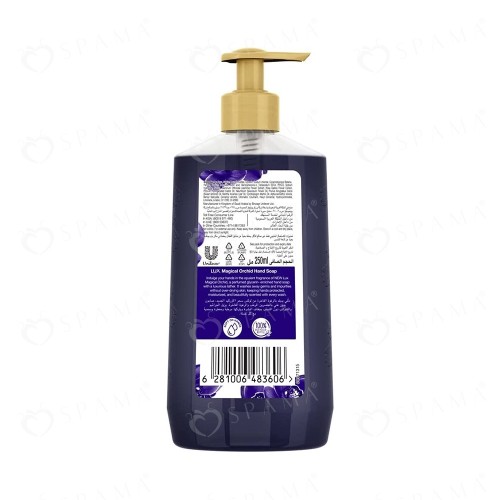 Lux Liquid Soap Magical Orchid 250 ml