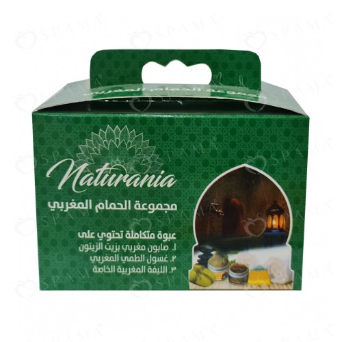 Naturania Moroccan Bath Set (Soap + Lotion + Loofah)