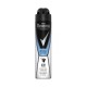 Rexona deodorant spray for men invisible ice fresh 150 ml