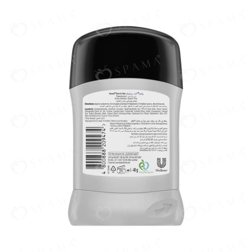 Rexona Stick Deodorant Active Original 40 gm