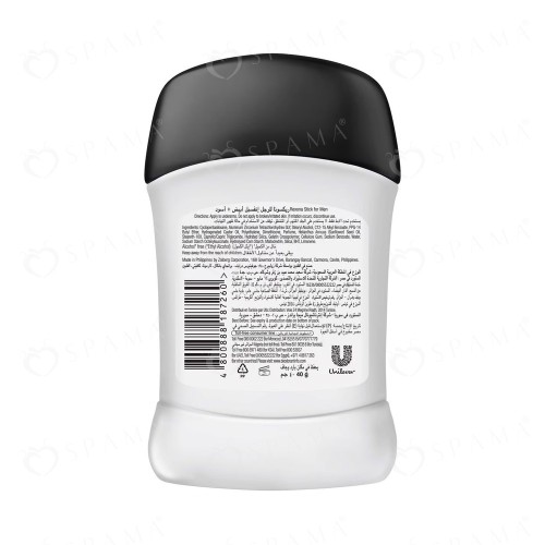 Rexona stick black and white invisible 40 g