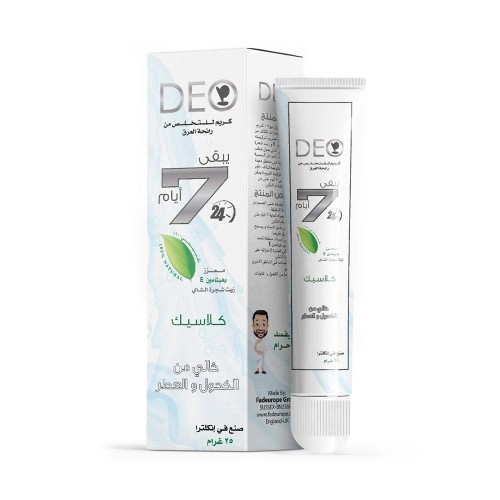  كريم مزيل العرق ديو 7 أيام كلاسيك 25 جم