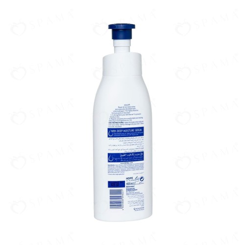 Nivea lotion repair and care 400 ml
