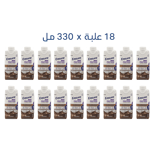 Ensure Max Protein Chocolate 330ml