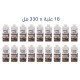 Ensure Max Protein Chocolate 330ml