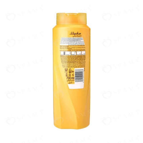 Sunsilk shampoo soft and smooth 700 ml