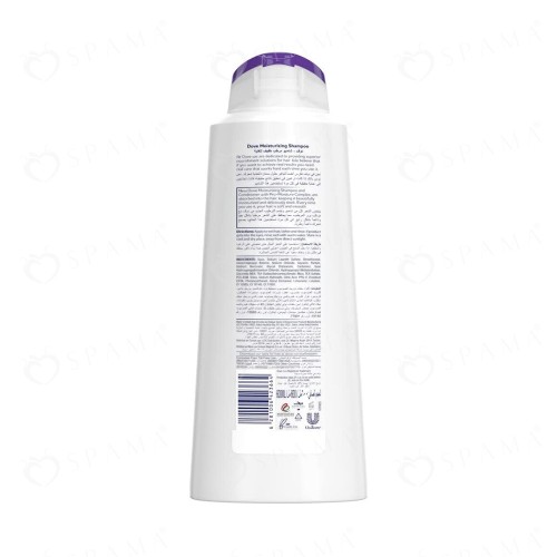 Dove shampoo for dry and brittle hair 600 ml