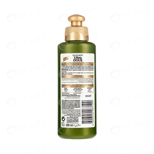 ULTRA DOUX LEAVE IN MYTHIC OLIVE 200ml