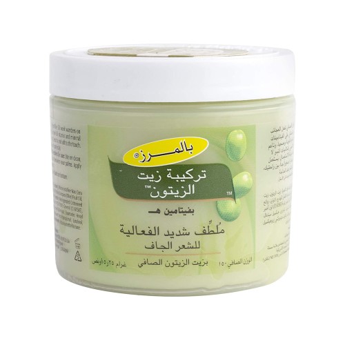 علبة كريم زيت الزيتون من بالمرز 150 مل