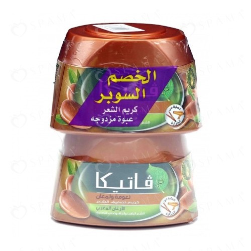 Dabur Vatika Hair Cream Argan twin pack 140 ml