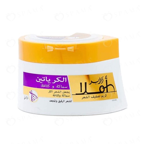 كريم املا كرياتين  140 مل