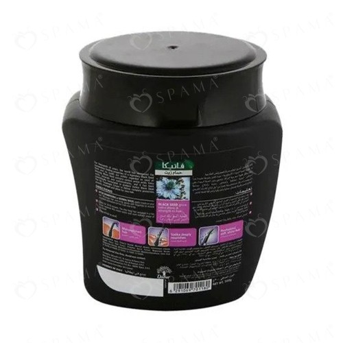 Dabur oil bath with black seed 1/2 kg
