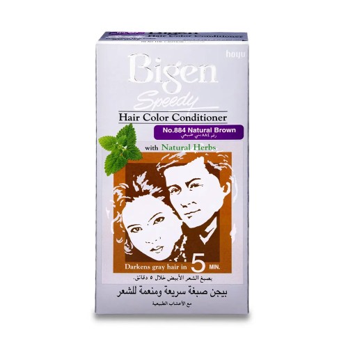 بيجين سبيدي 884 بني طبيعي