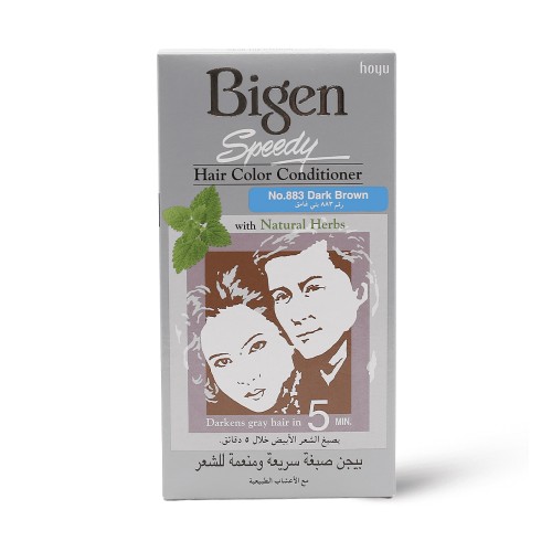 بيجون سبيدي  بني غامق  883