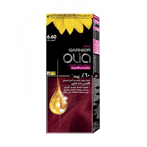 Garnier Olia Hair Dye 6.6 Intense Red 41985