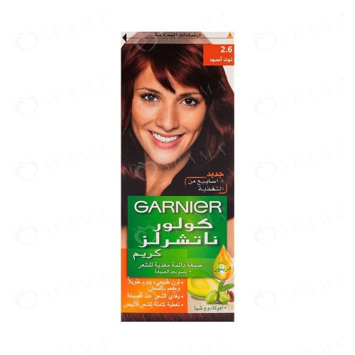 صبغة جارنير لون طبيعي 2.6 كحلي اسود
