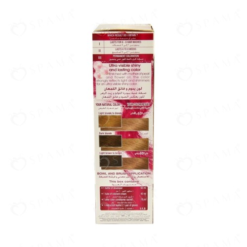Garnier Intensity Color 7 Medium Blonde