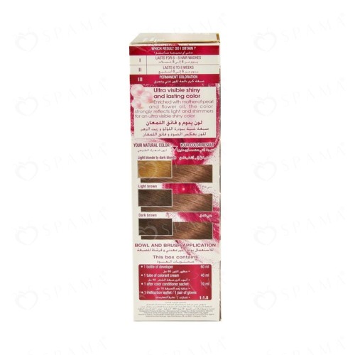 Garnier Intensity Color Hair Dye 7.12 Ash Blonde
