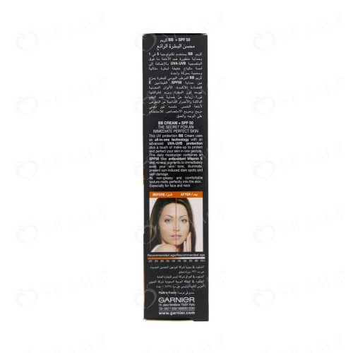 Garnier Skin Natural SPF 50+ BB Cream Medium 50 ml
