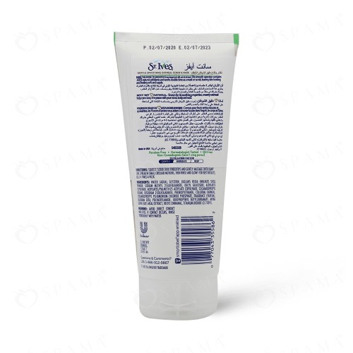 St. Ives Oatmeal Scrub And Face Mask 170g