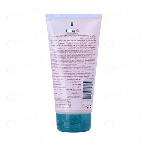 Himalaya SCRUB Clear Complexion Whitening 150 ml