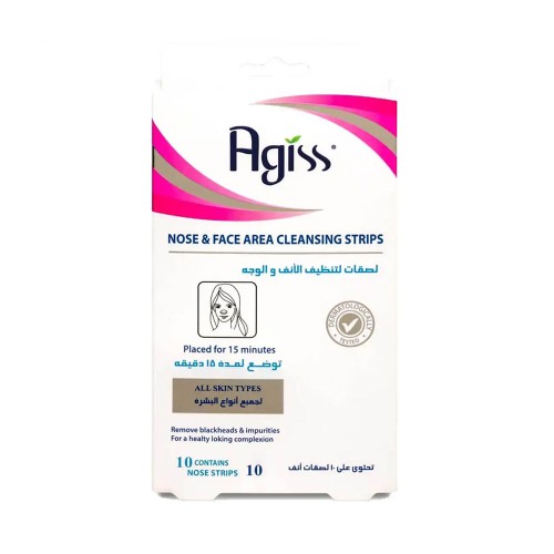 Agiss nose and face cleaning strips 1 packet x 10 strips