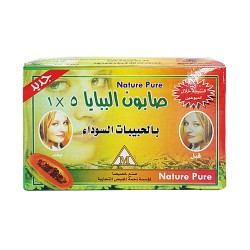 صابون بابايا  5 × 1