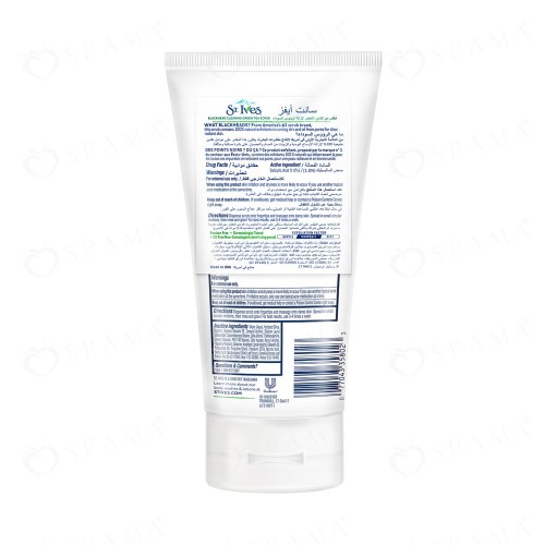 ST. IVES SCRUB tube Blackhead clearing GREEN TEA & BAMBOO 170g