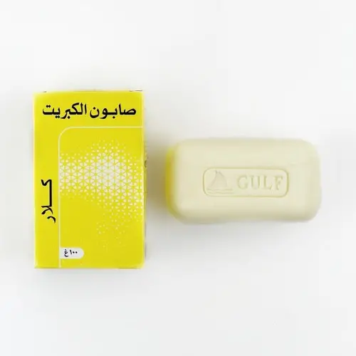 KLARE SOAP SULFUR 100 G KLARE SOAP SULFUR 100 G