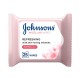 Johnson's Pink Facial Tissues Normal Skin 25 Wipes