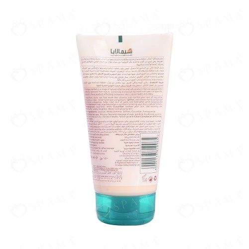 HIMALAYA FACE WASH  Clear Complexion Whitening 150 ml