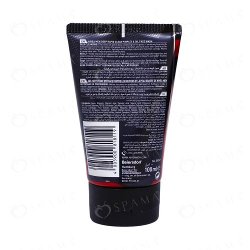 Nivea men face wash deep pimples acne 100ml