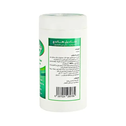 مناديل مبللة خالية من الكحول