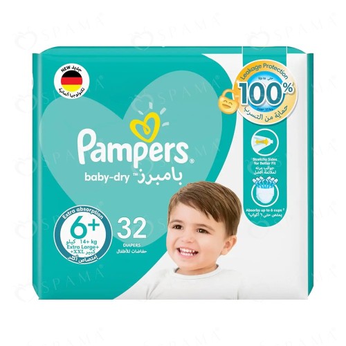 Pampers Jumbo Pack No. 6+ - 2 / 32