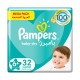 Pampers Jumbo Pack No. 6+ - 2 / 32