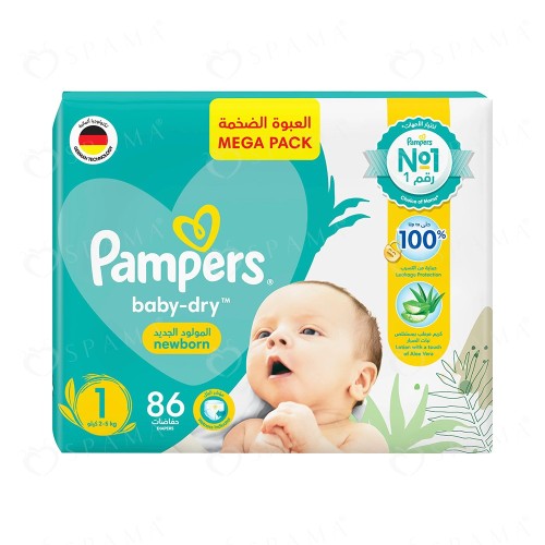 Pampers Jumbo Pack No. S1 - 2 / 86