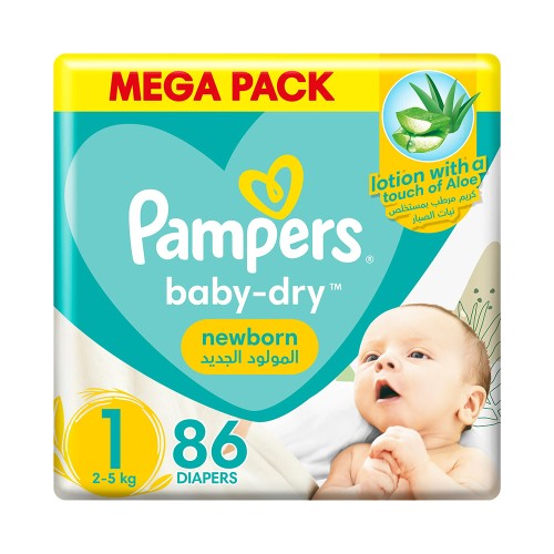 Pampers Jumbo Pack No. S1 - 2 / 86
